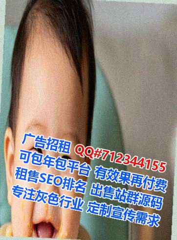 吉州代怀工程管理门市部